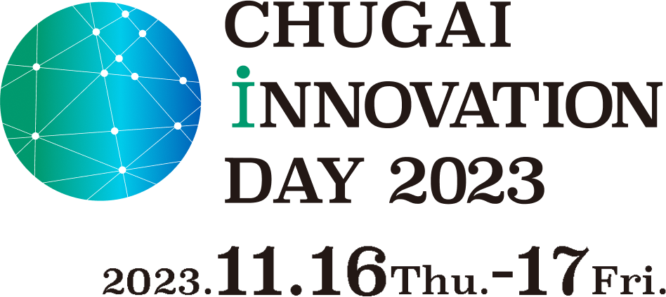 CHUGAI INNOVATION DAY 2023